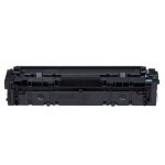 Тонер касета Cyan Canon CRG-045HC Съвместим консуматив, голям капацитет 2 200 стр.